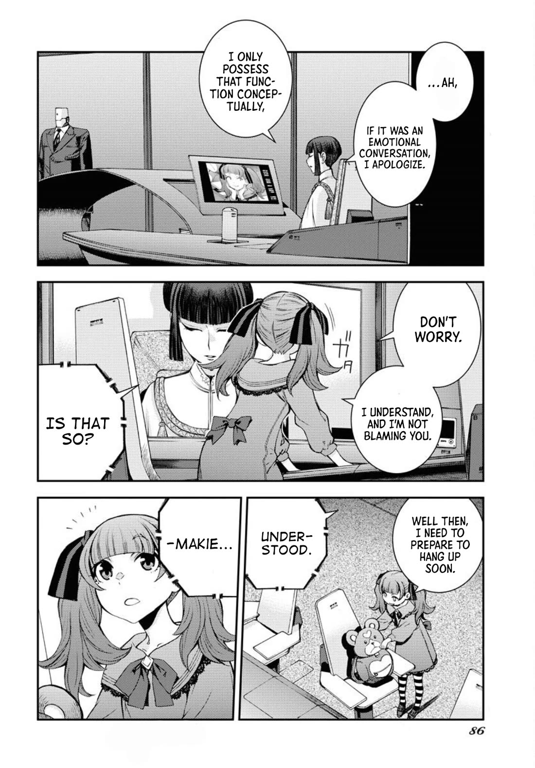 Aoki Hagane no Arpeggio Chapter 155 page 17 - Chapter 155