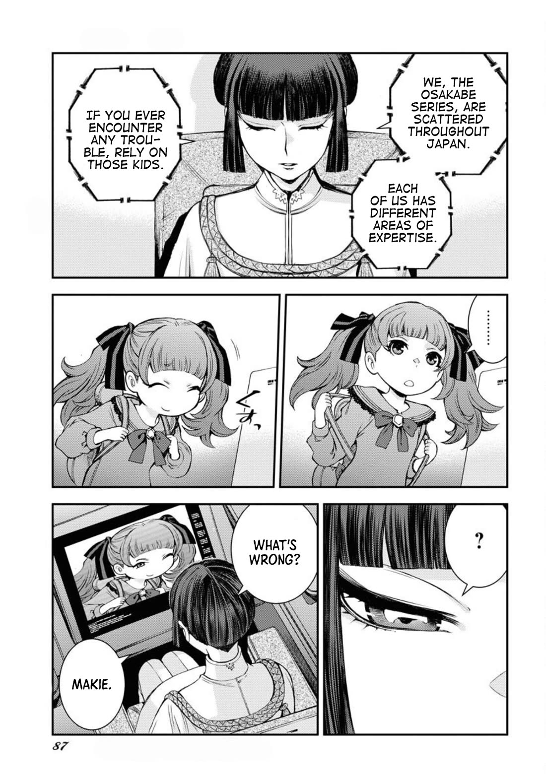 Aoki Hagane no Arpeggio Chapter 155 page 18 - Chapter 155