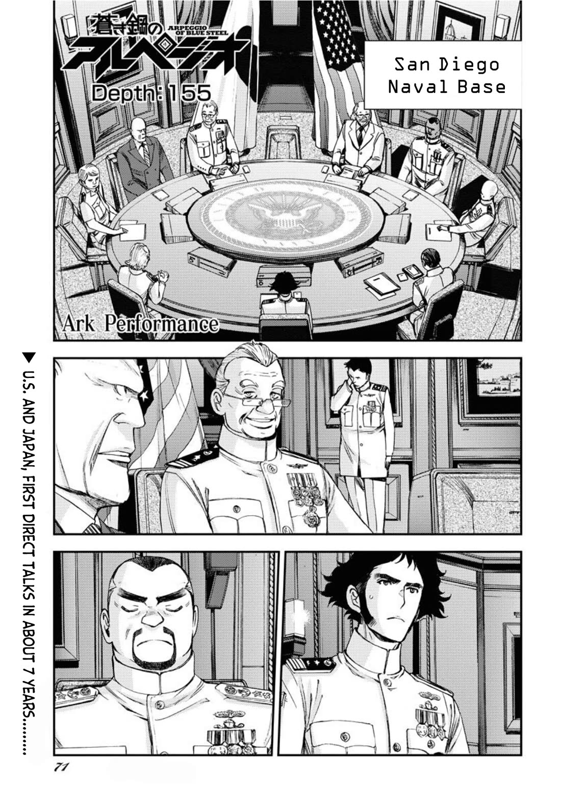 Aoki Hagane no Arpeggio Chapter 155 page 2 - Chapter 155