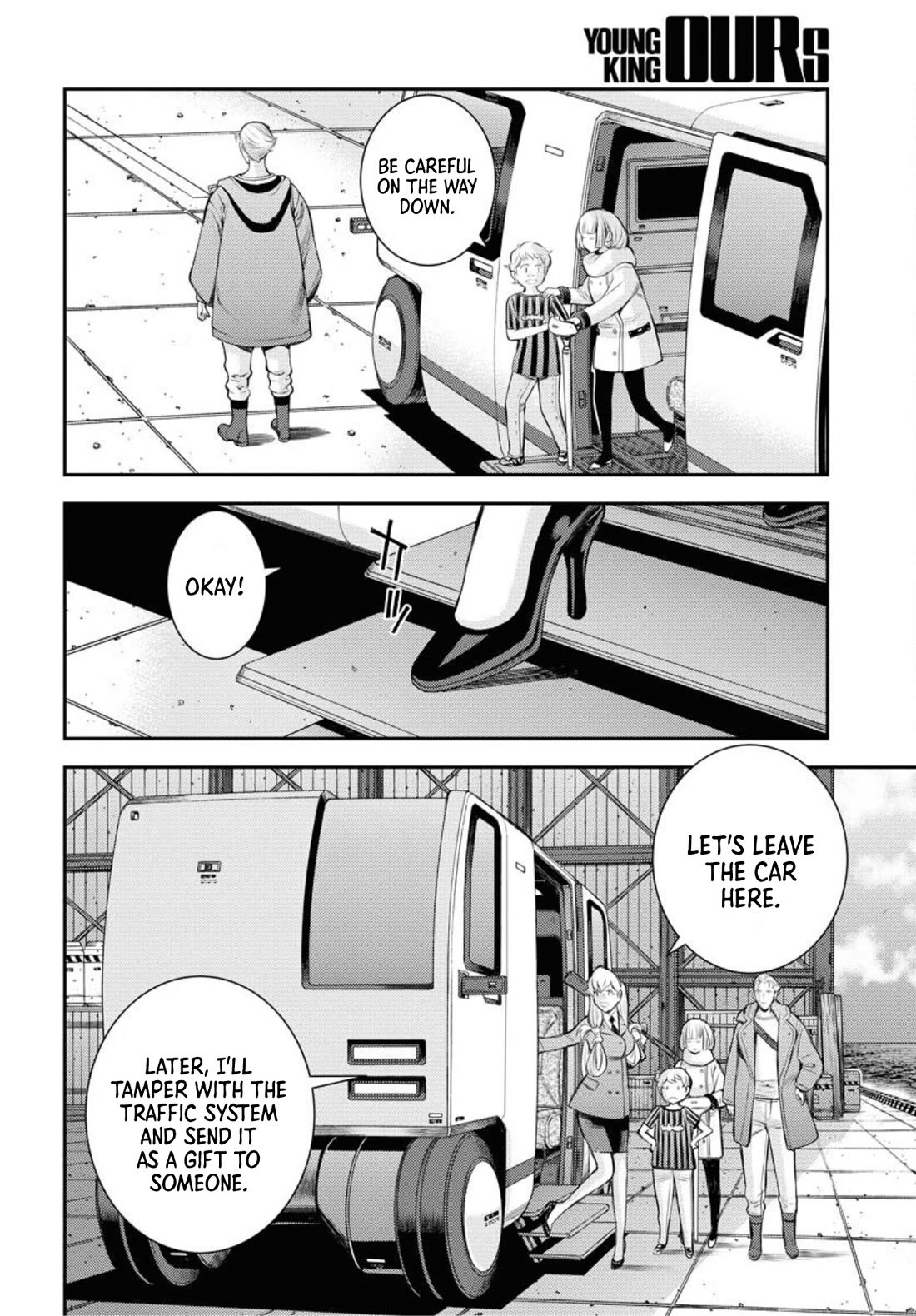Aoki Hagane no Arpeggio Chapter 155 page 23 - Chapter 155