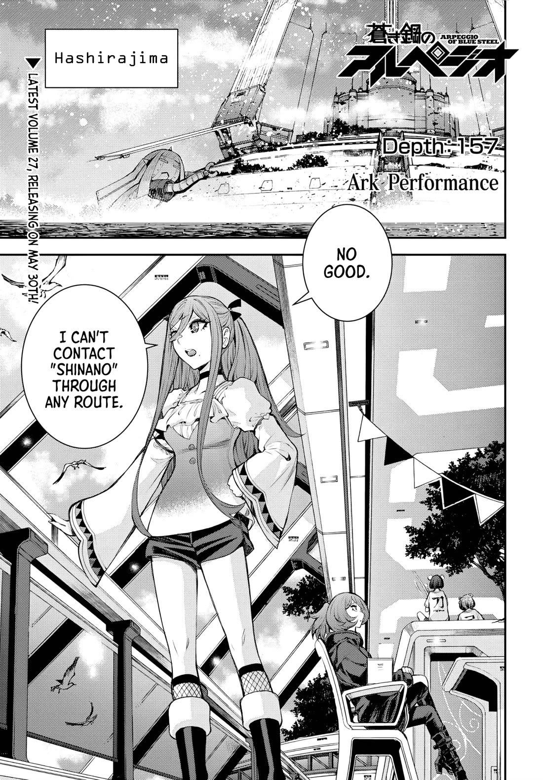 Aoki Hagane no Arpeggio Chapter 157 page 1 - Chapter 157