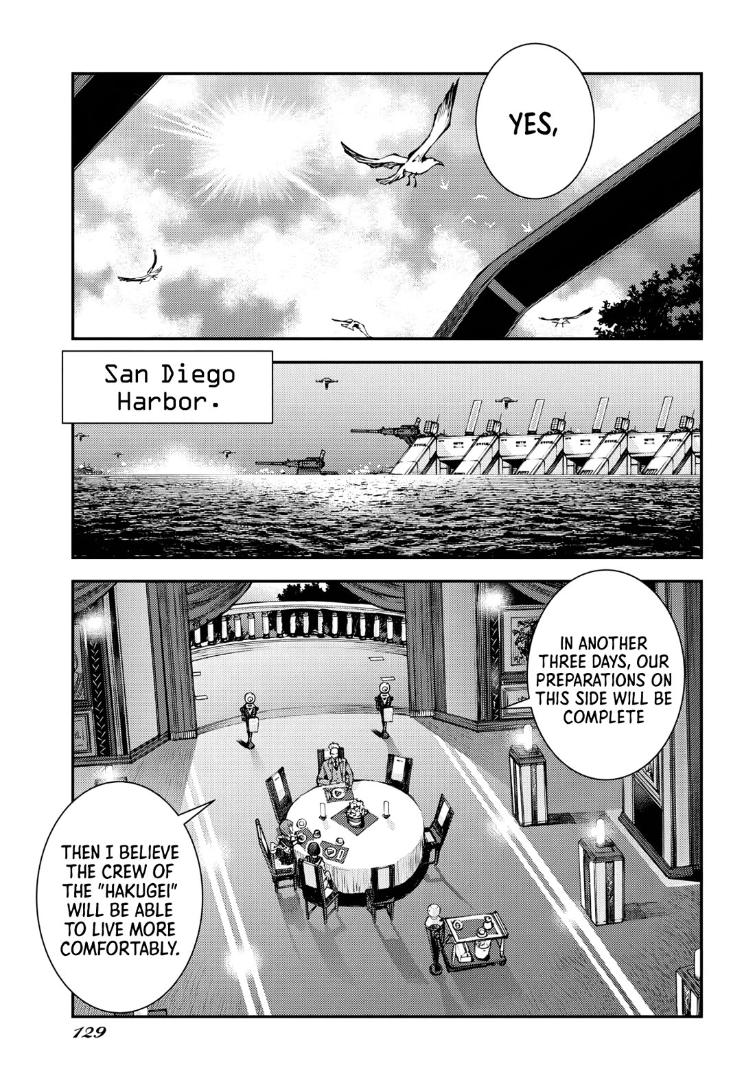 Aoki Hagane no Arpeggio Chapter 157 page 23 - Chapter 157