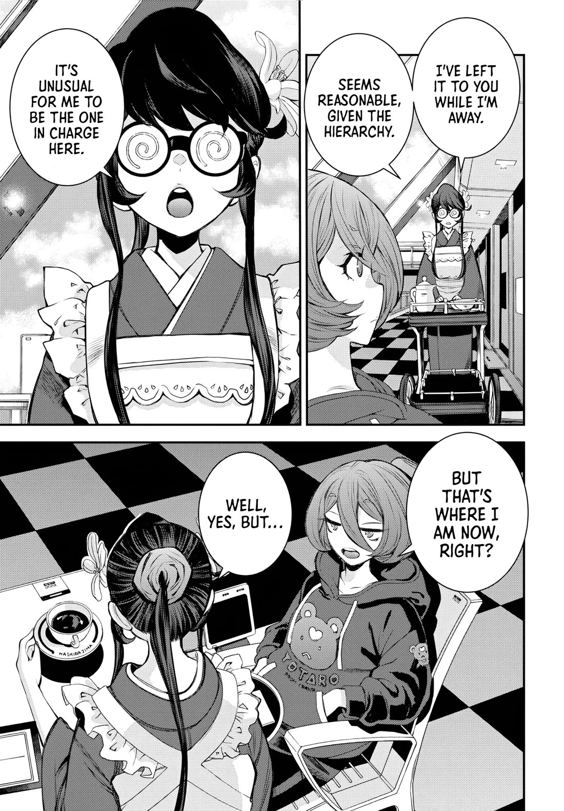 Aoki Hagane no Arpeggio Chapter 157 page 3 - Chapter 157