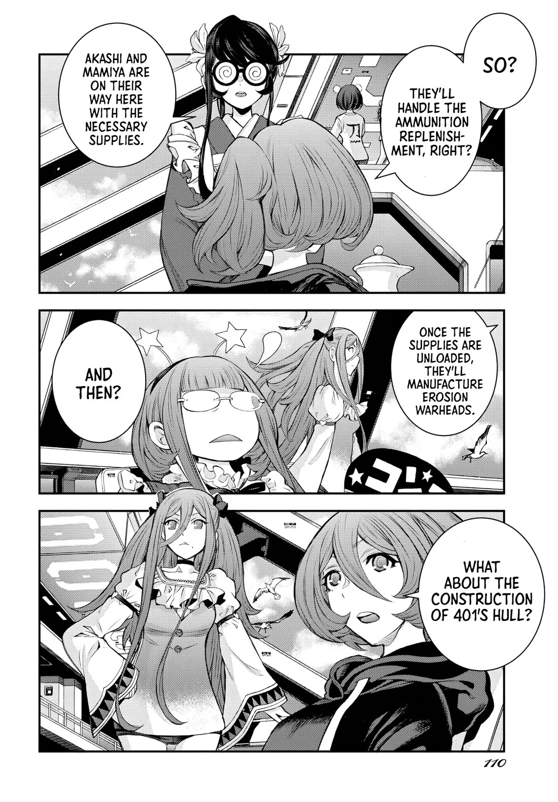 Aoki Hagane no Arpeggio Chapter 157 page 4 - Chapter 157