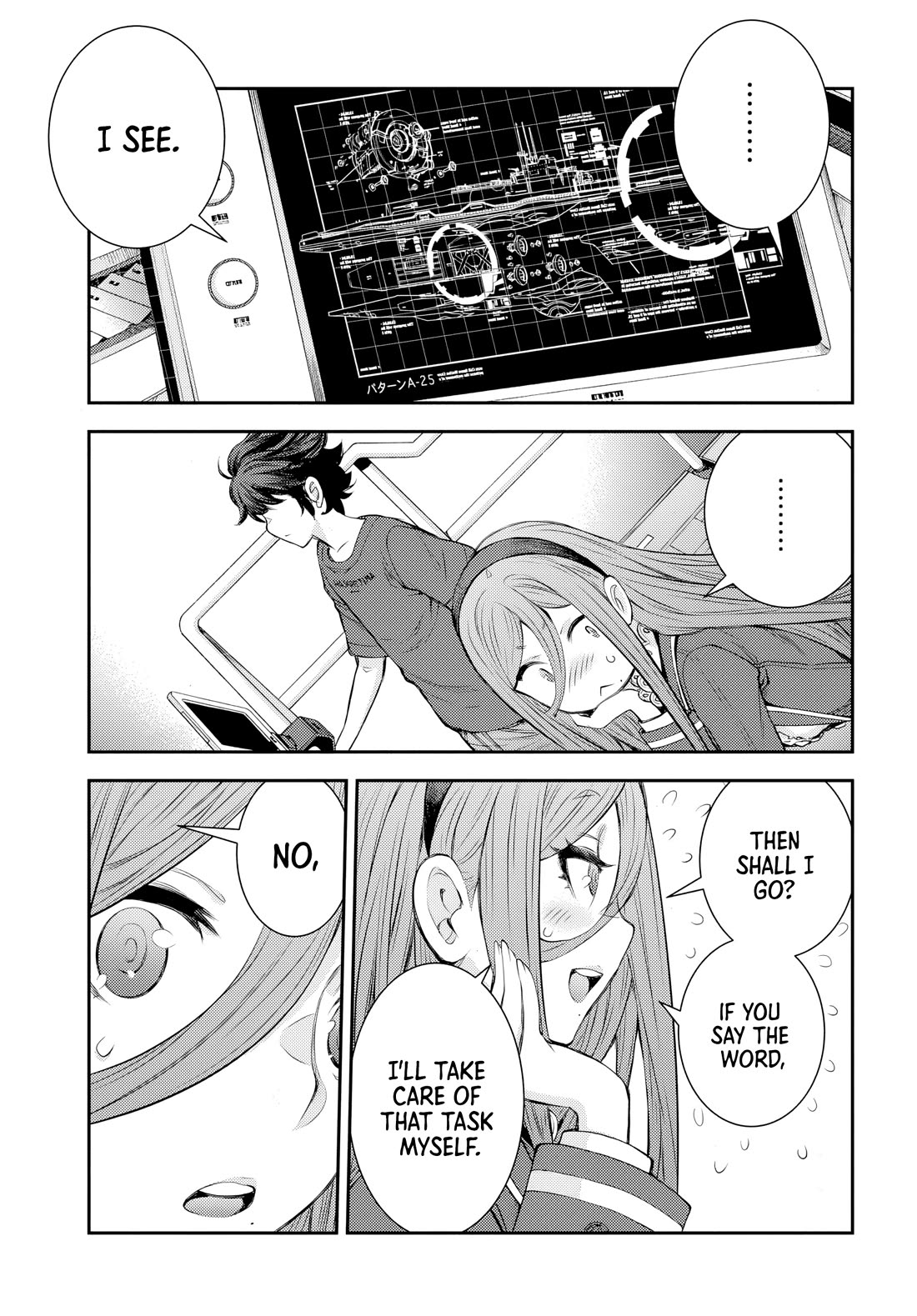 Aoki Hagane no Arpeggio Chapter 158 page 26 - Chapter 158