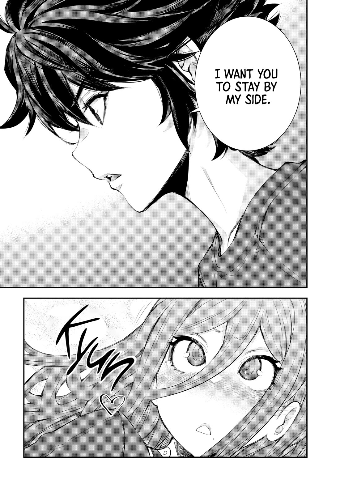 Aoki Hagane no Arpeggio Chapter 158 page 27 - Chapter 158