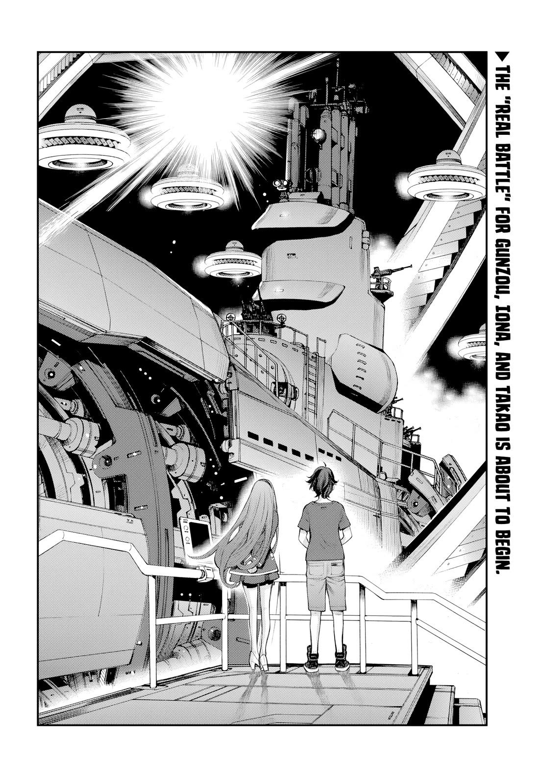 Aoki Hagane no Arpeggio Chapter 158 page 31 - Chapter 158