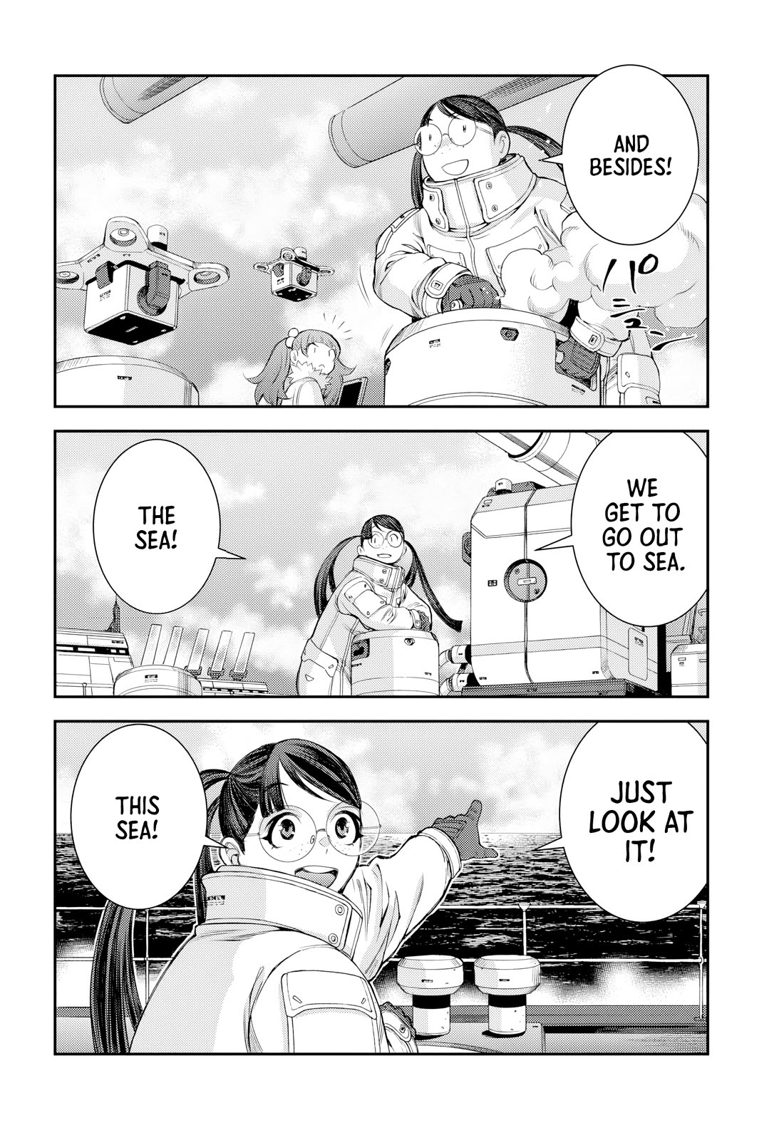 Aoki Hagane no Arpeggio Chapter 158 page 5 - Chapter 158