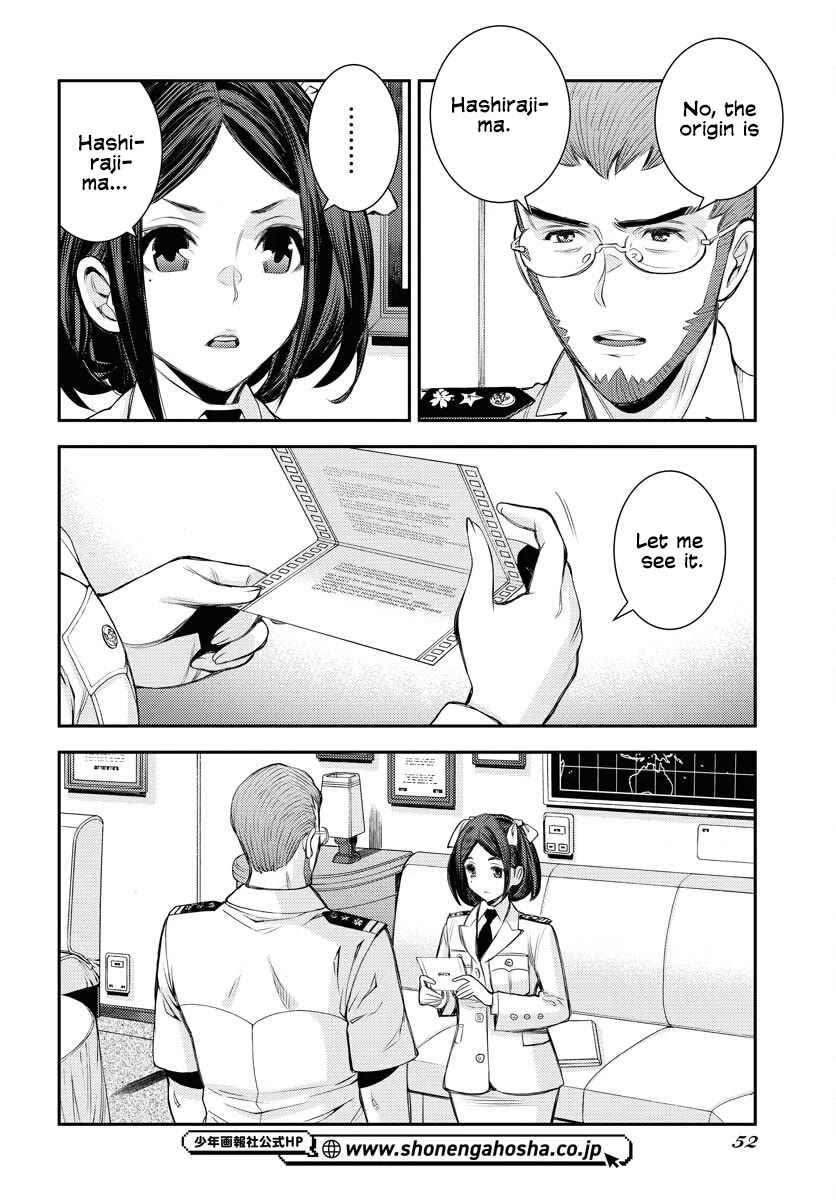 Aoki Hagane no Arpeggio Chapter 159 page 10 - Chapter 159