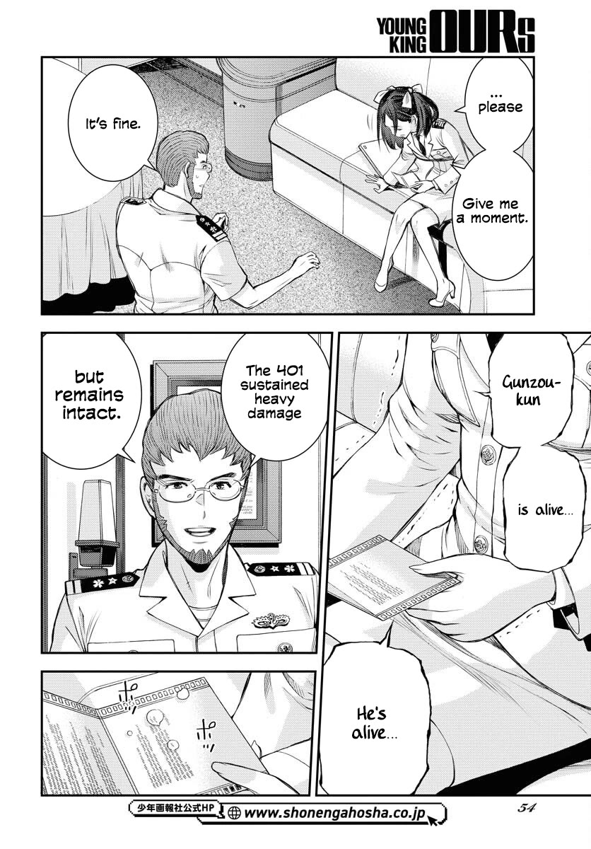 Aoki Hagane no Arpeggio Chapter 159 page 12 - Chapter 159