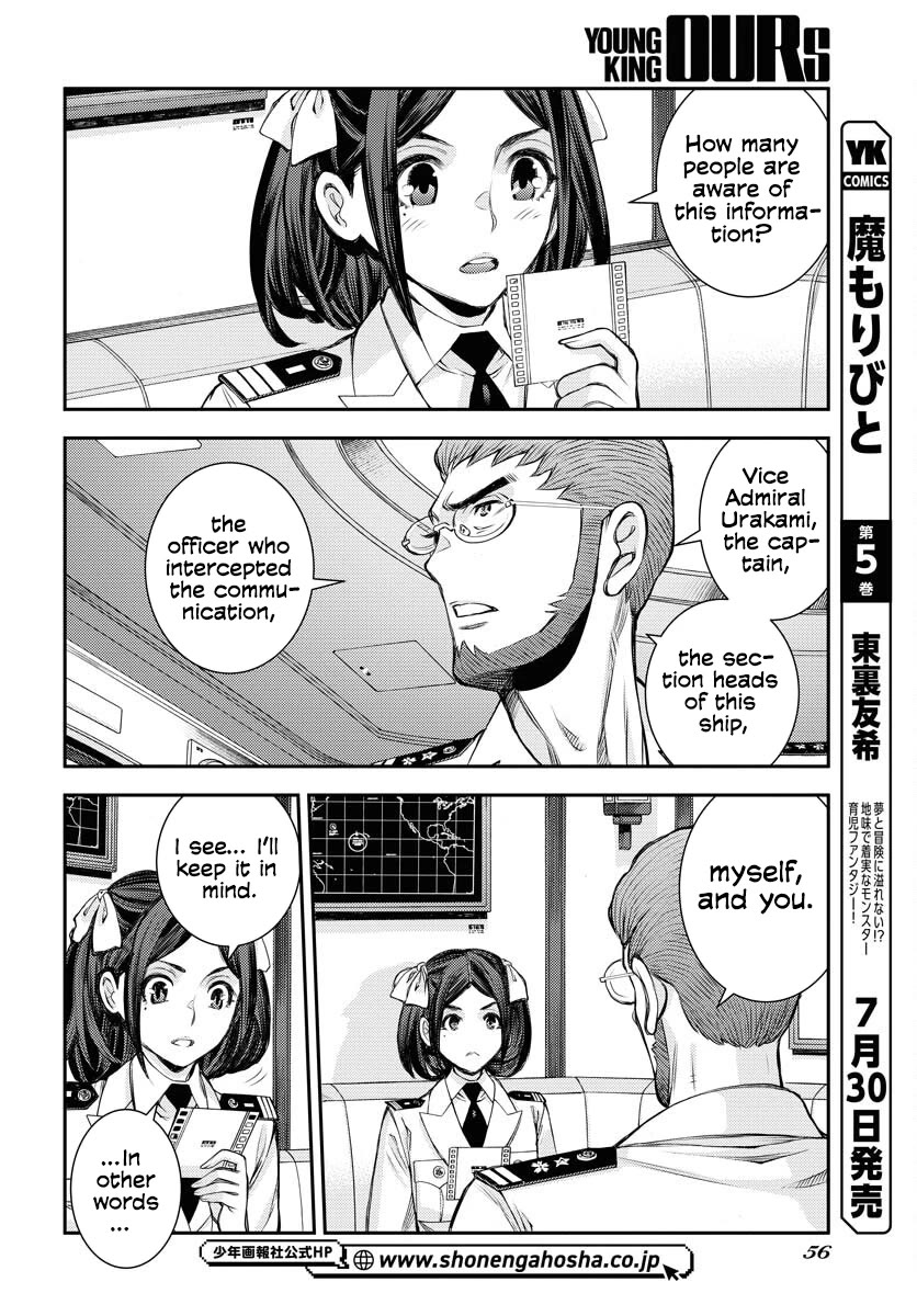 Aoki Hagane no Arpeggio Chapter 159 page 14 - Chapter 159