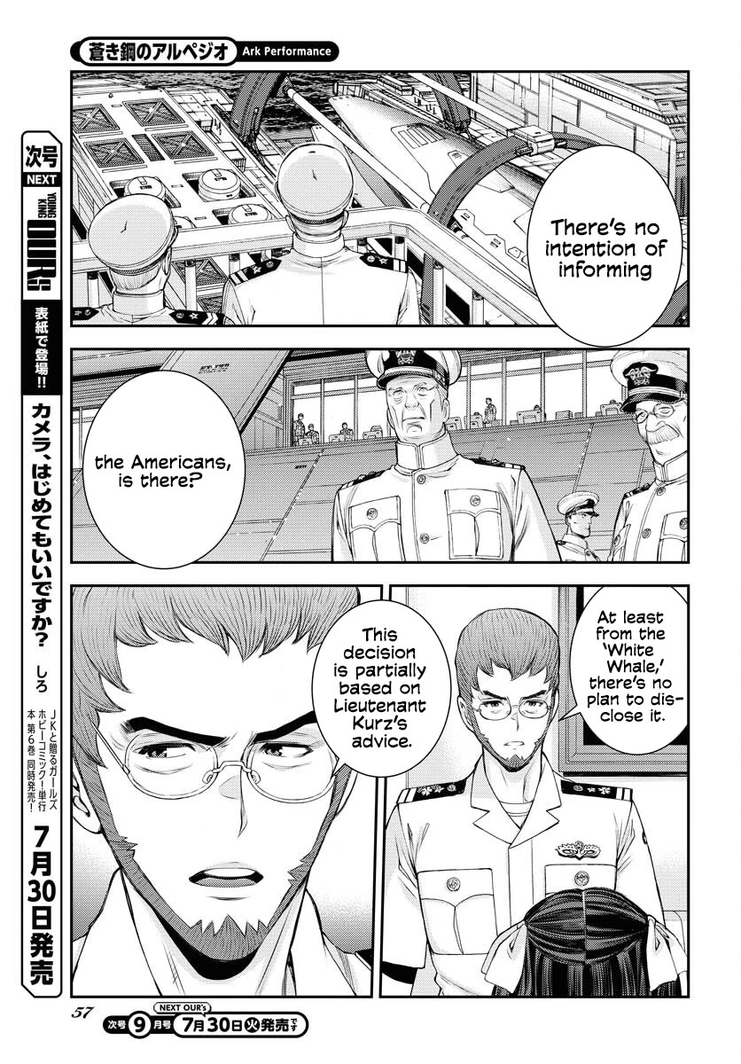 Aoki Hagane no Arpeggio Chapter 159 page 15 - Chapter 159