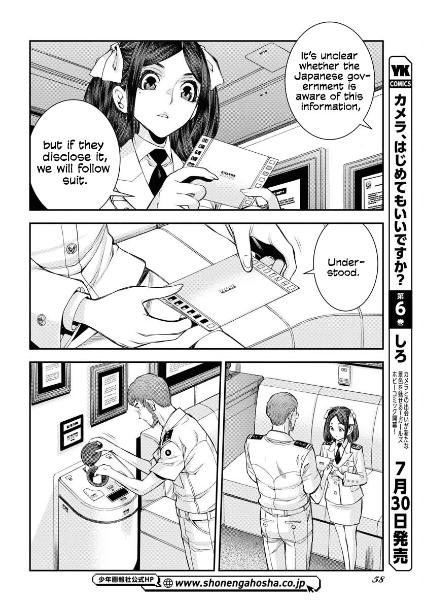 Aoki Hagane no Arpeggio Chapter 159 page 16 - Chapter 159