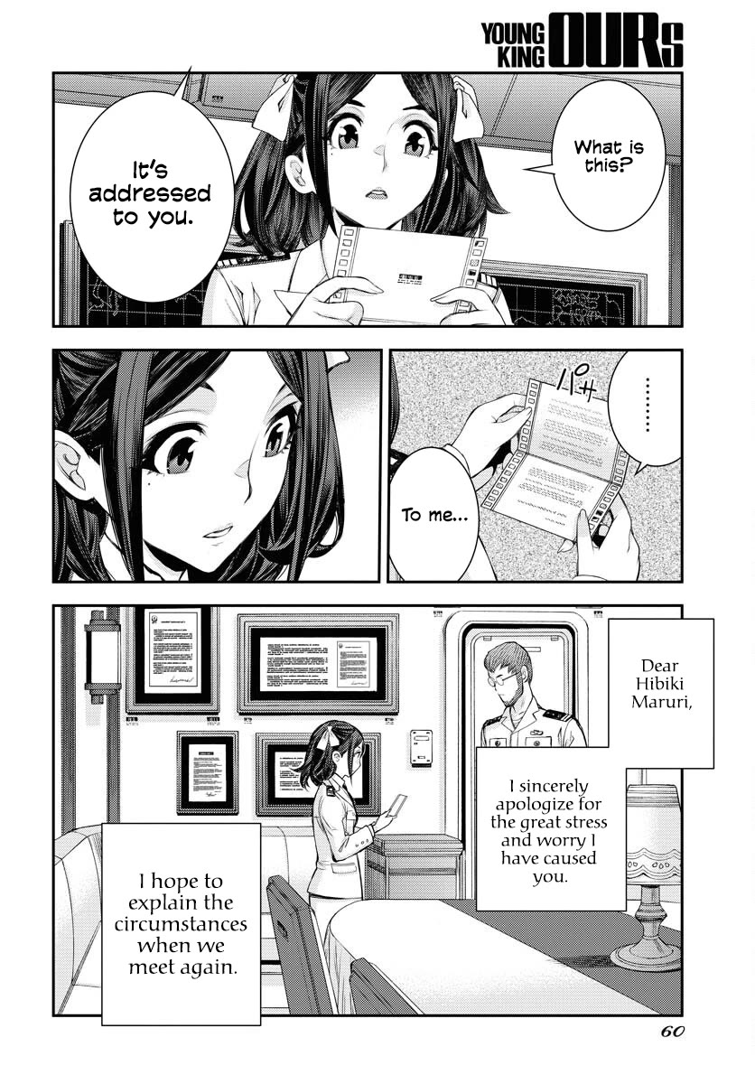 Aoki Hagane no Arpeggio Chapter 159 page 18 - Chapter 159