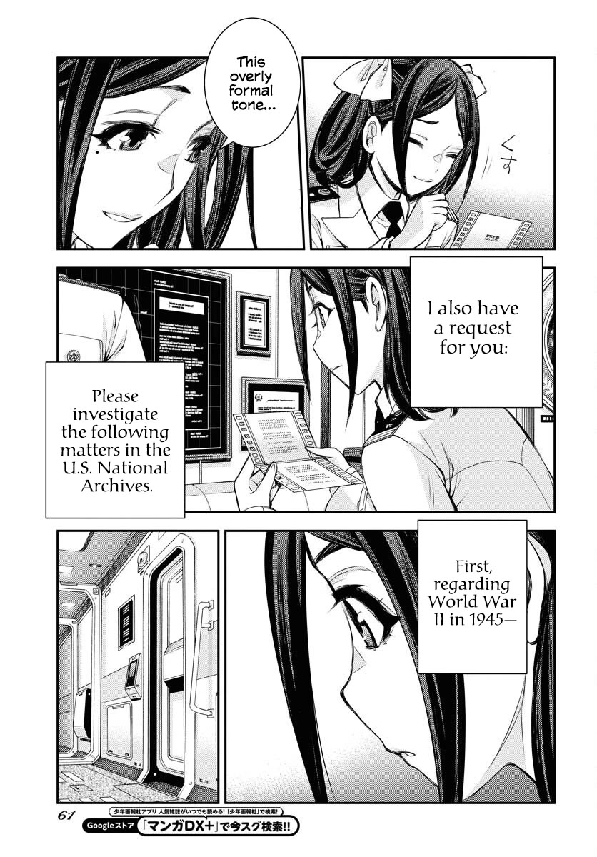 Aoki Hagane no Arpeggio Chapter 159 page 19 - Chapter 159