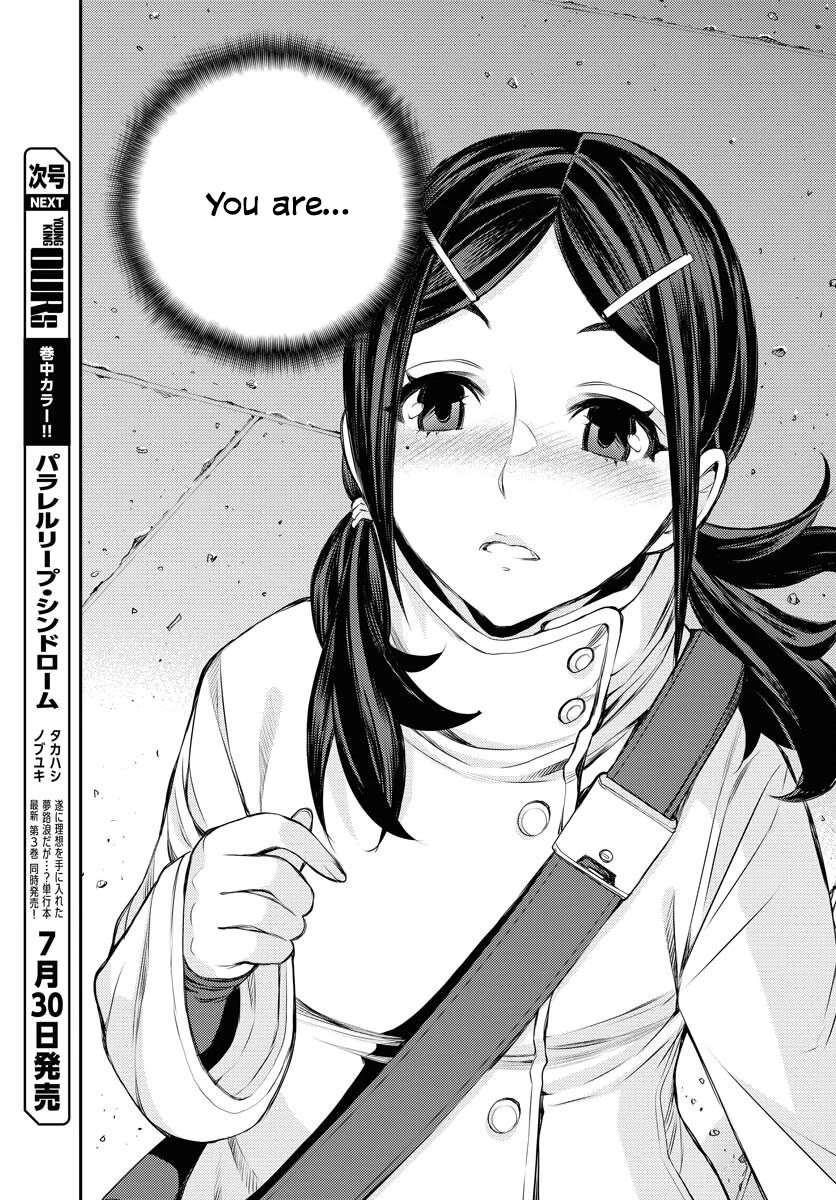Aoki Hagane no Arpeggio Chapter 159 page 25 - Chapter 159