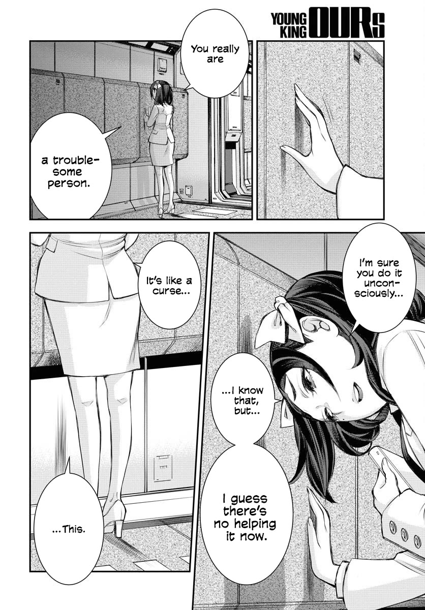 Aoki Hagane no Arpeggio Chapter 159 page 28 - Chapter 159