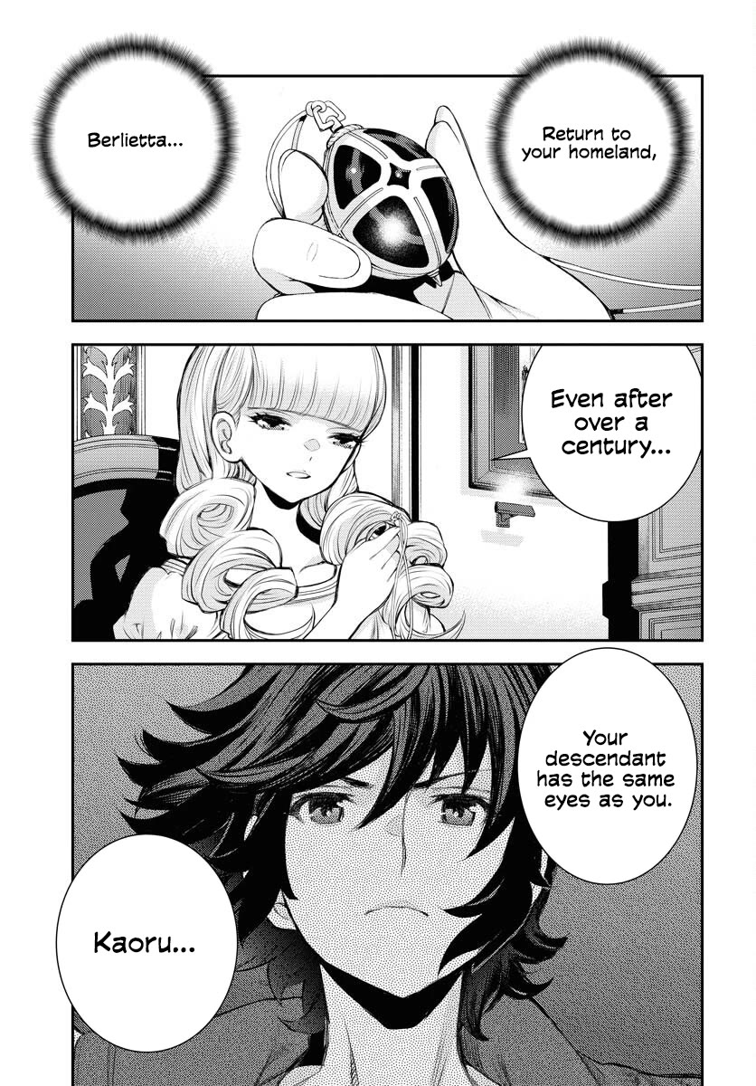 Aoki Hagane no Arpeggio Chapter 159 page 3 - Chapter 159