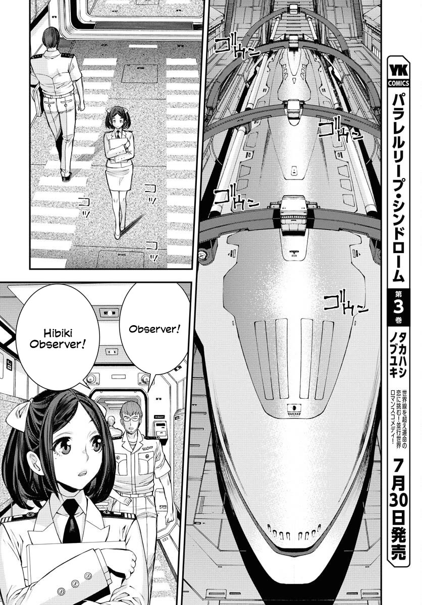 Aoki Hagane no Arpeggio Chapter 159 page 6 - Chapter 159