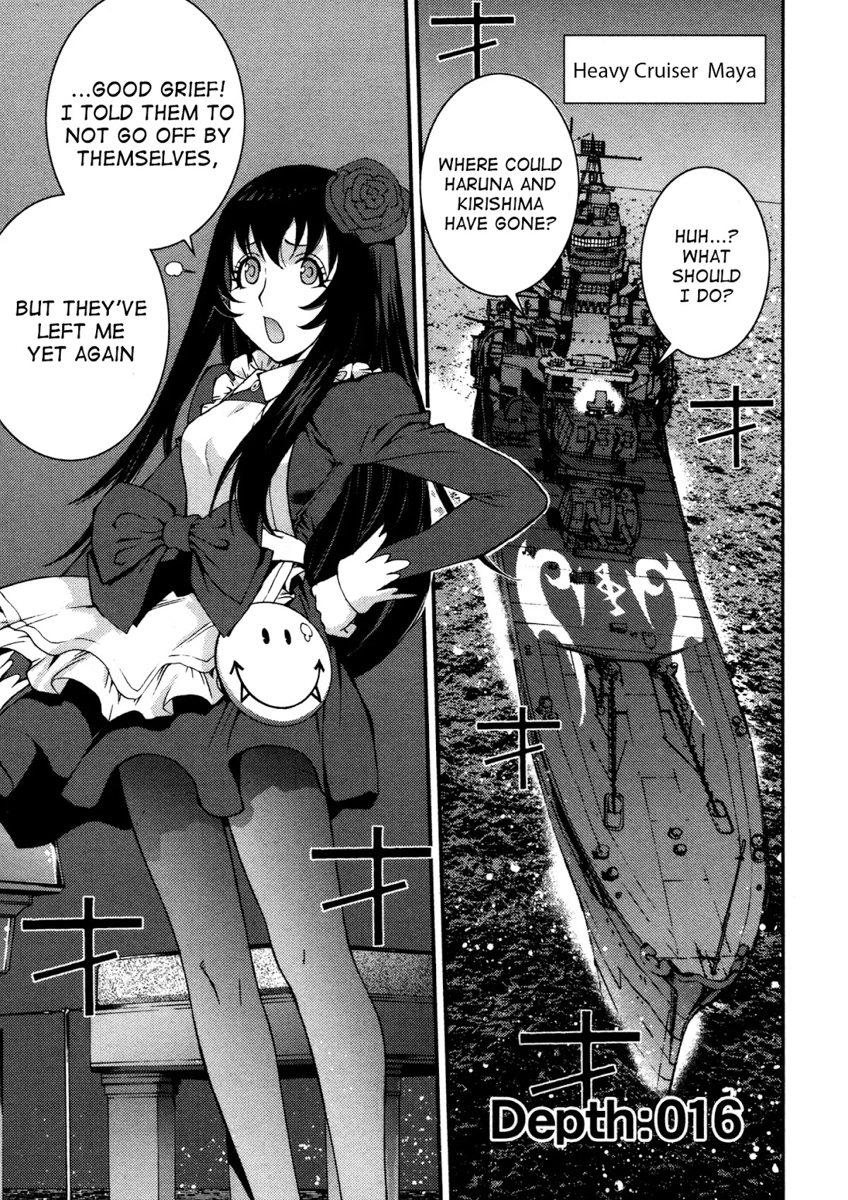 Aoki Hagane no Arpeggio Chapter 16 page 1 - Chapter 16