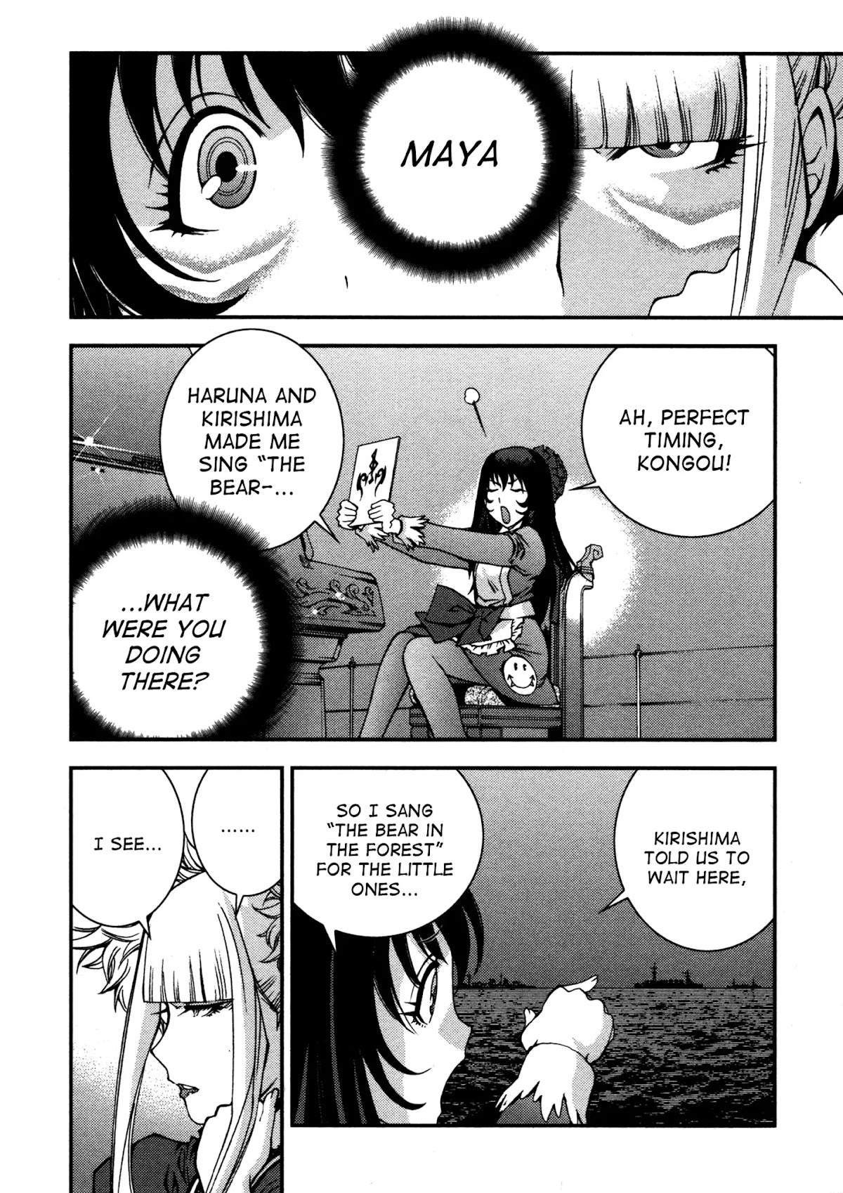 Aoki Hagane no Arpeggio Chapter 16 page 2 - Chapter 16