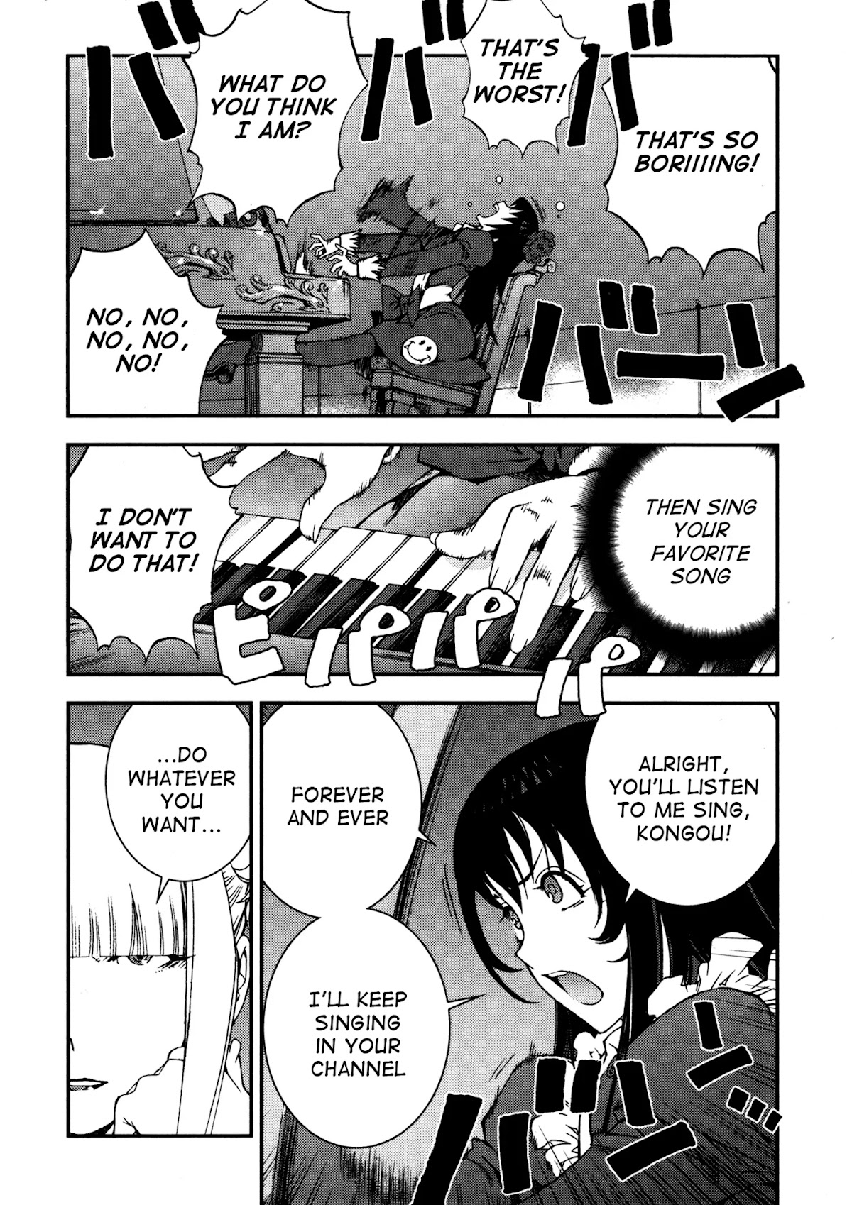 Aoki Hagane no Arpeggio Chapter 16 page 4 - Chapter 16