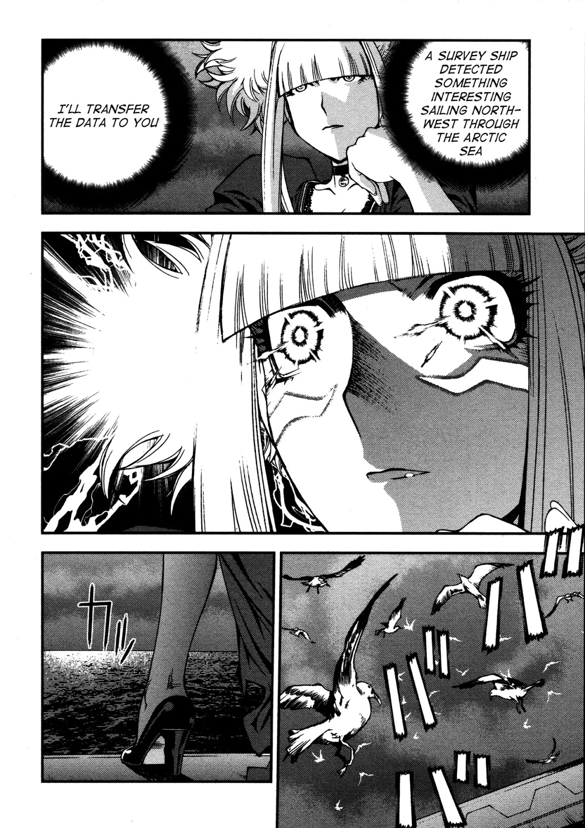 Aoki Hagane no Arpeggio Chapter 16 page 8 - Chapter 16