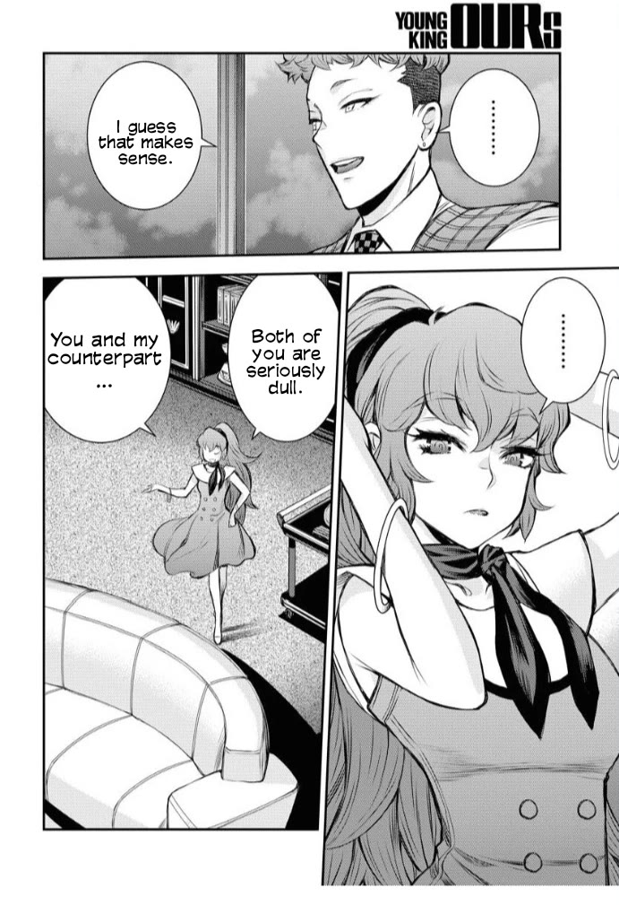 Aoki Hagane no Arpeggio Chapter 160 page 12 - Chapter 160: Depth 160