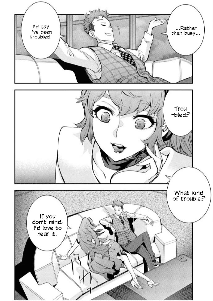 Aoki Hagane no Arpeggio Chapter 160 page 14 - Chapter 160: Depth 160