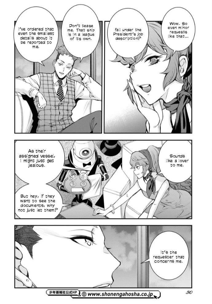Aoki Hagane no Arpeggio Chapter 160 page 16 - Chapter 160: Depth 160