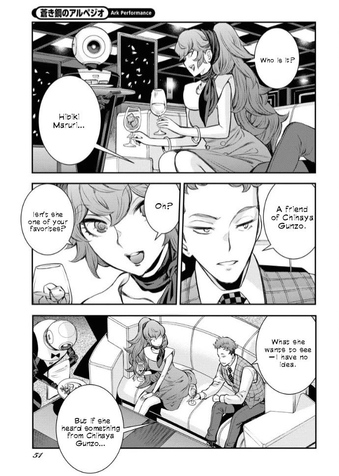 Aoki Hagane no Arpeggio Chapter 160 page 17 - Chapter 160: Depth 160