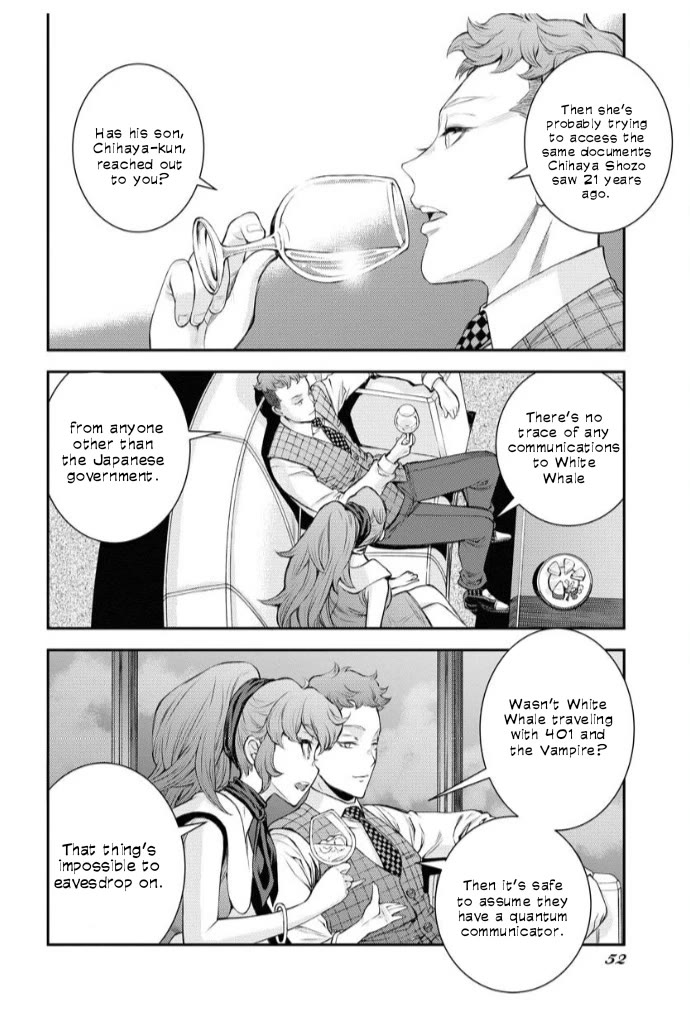 Aoki Hagane no Arpeggio Chapter 160 page 18 - Chapter 160: Depth 160