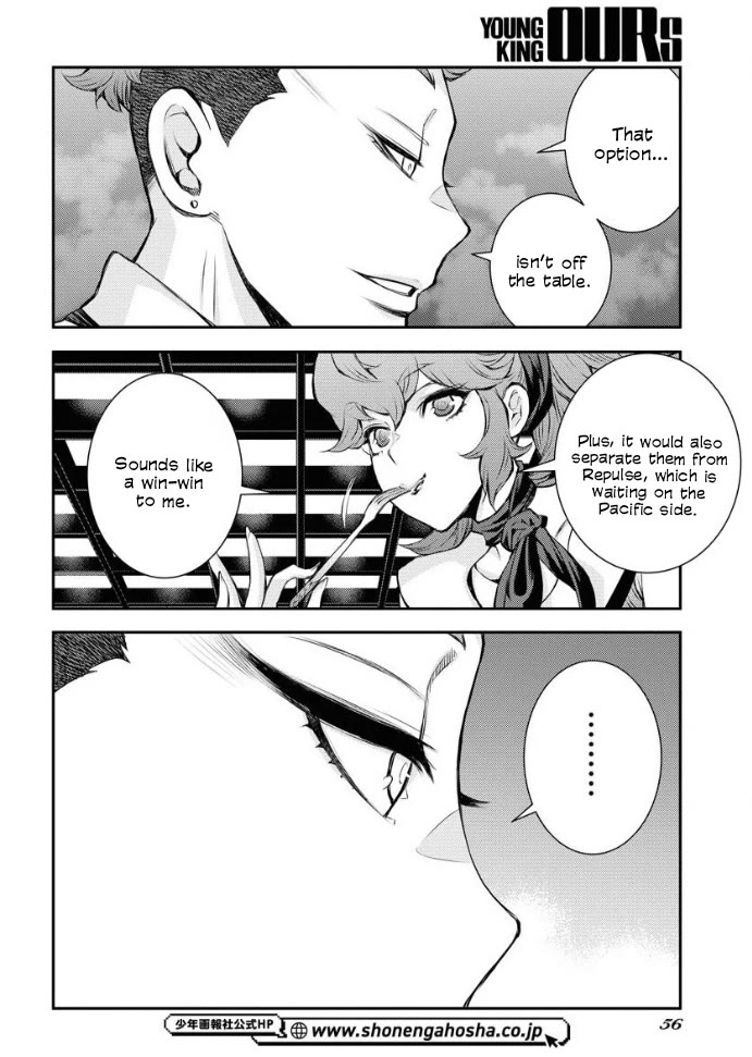 Aoki Hagane no Arpeggio Chapter 160 page 22 - Chapter 160: Depth 160