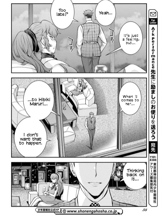 Aoki Hagane no Arpeggio Chapter 160 page 24 - Chapter 160: Depth 160