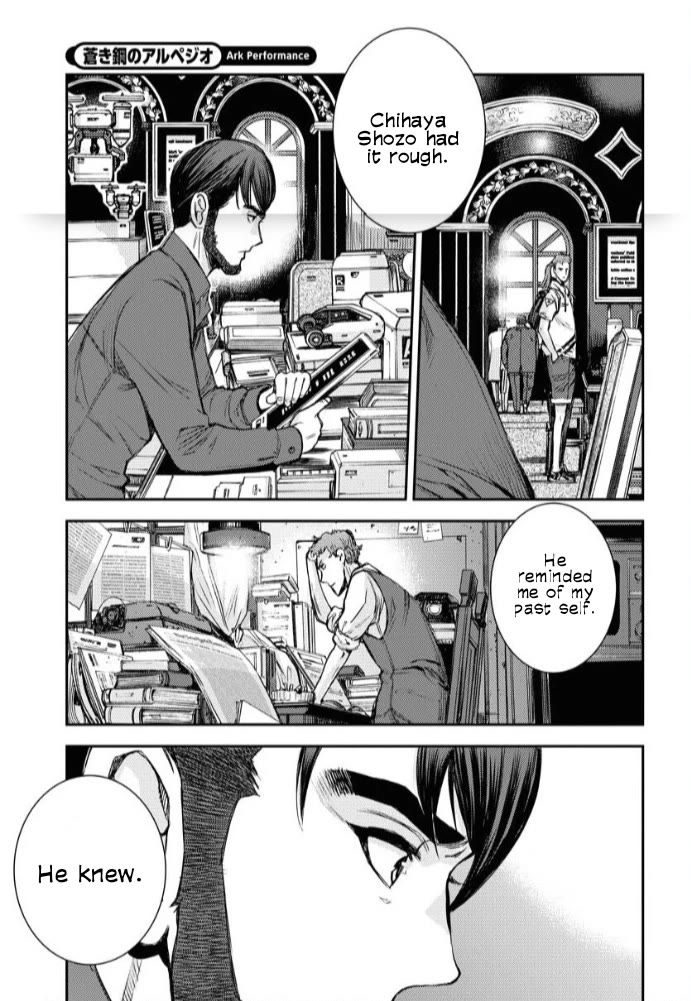Aoki Hagane no Arpeggio Chapter 160 page 25 - Chapter 160: Depth 160