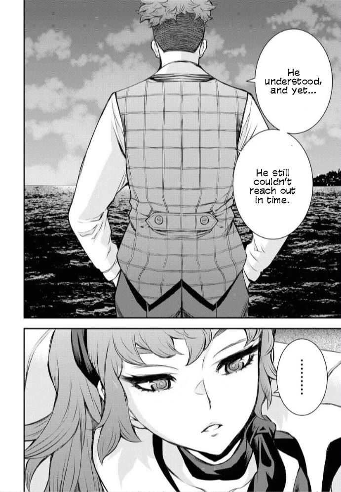 Aoki Hagane no Arpeggio Chapter 160 page 26 - Chapter 160: Depth 160