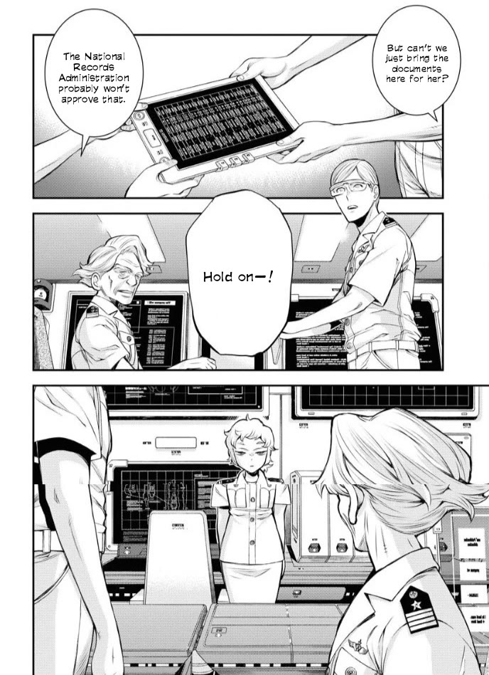 Aoki Hagane no Arpeggio Chapter 160 page 7 - Chapter 160: Depth 160