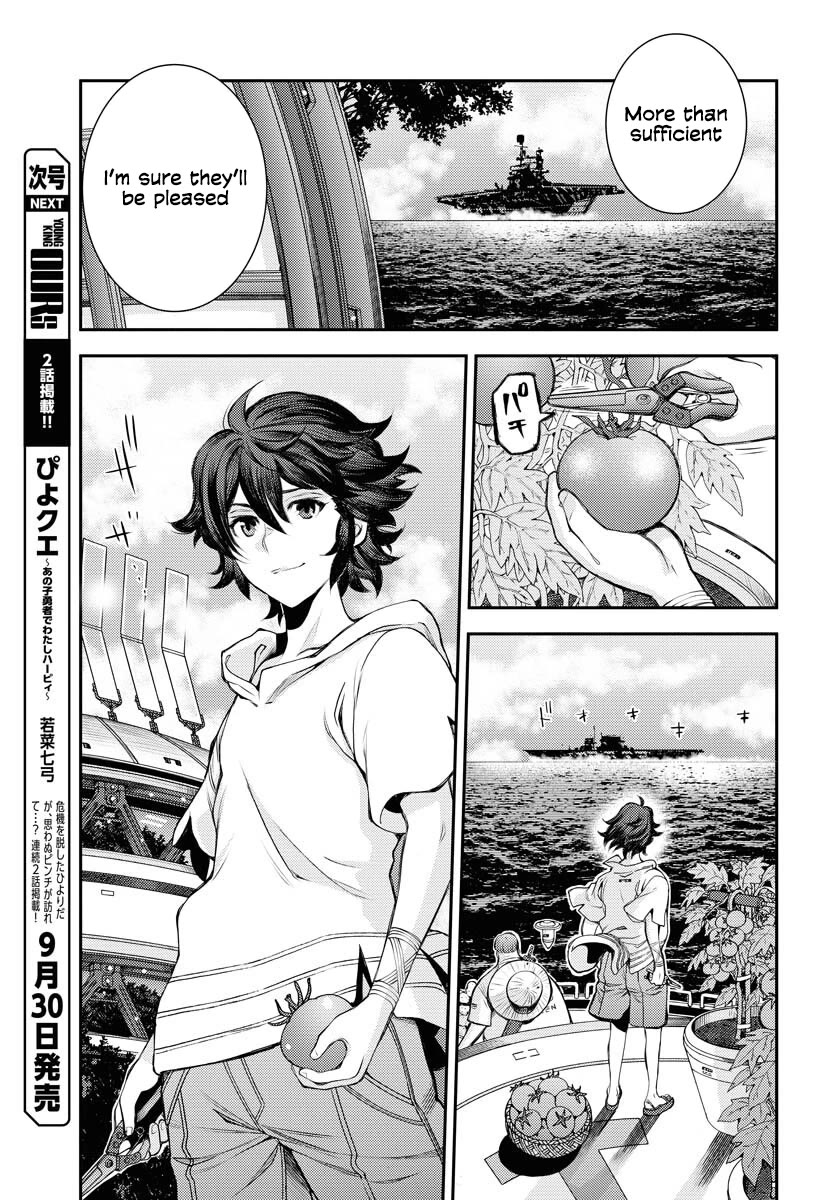 Aoki Hagane no Arpeggio Chapter 161 page 10 - Chapter 161