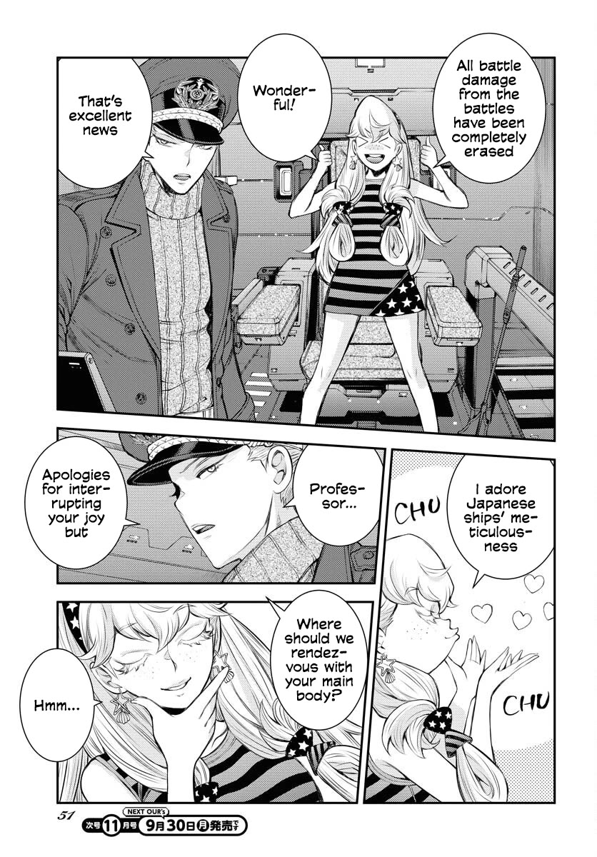 Aoki Hagane no Arpeggio Chapter 161 page 12 - Chapter 161
