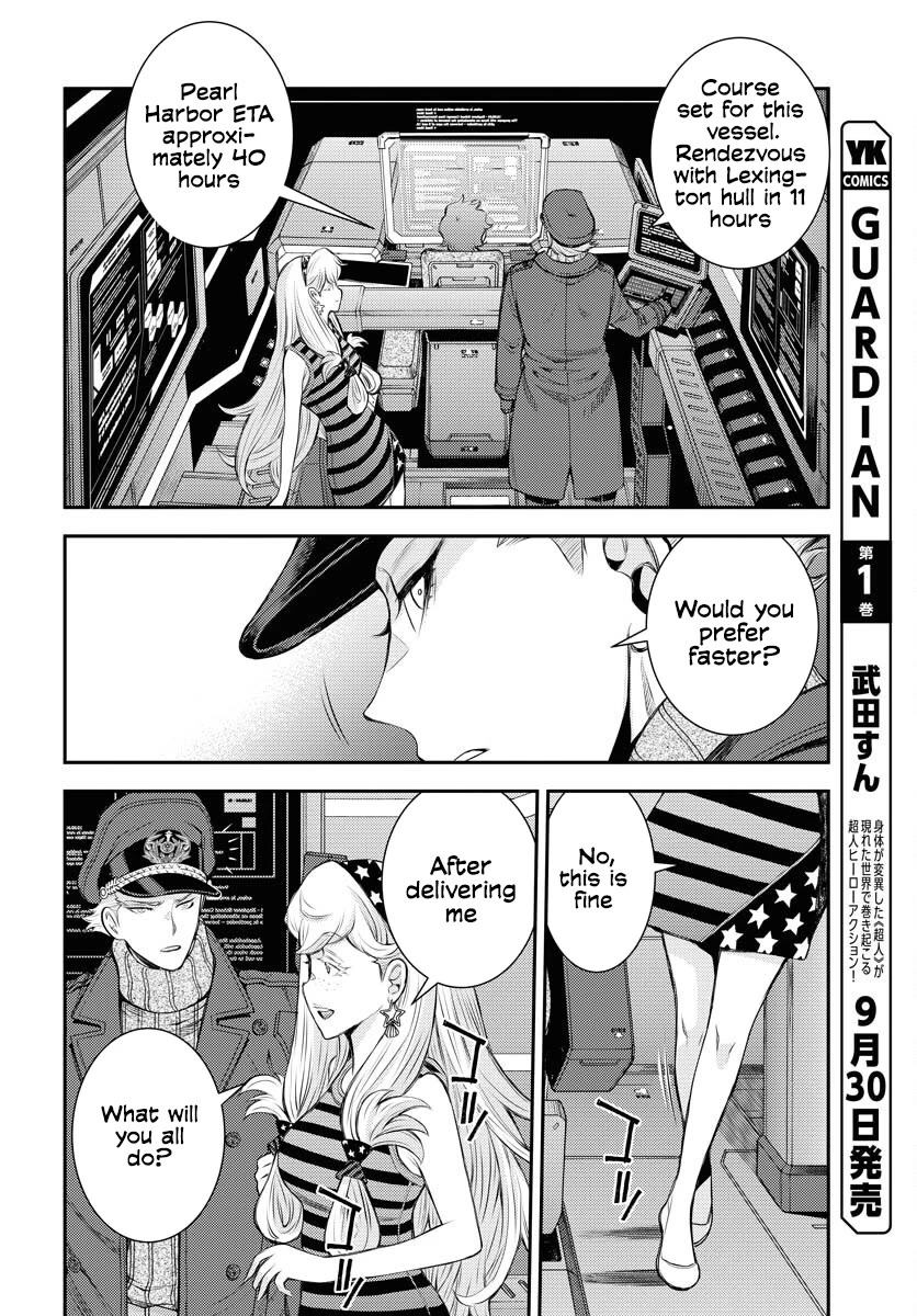 Aoki Hagane no Arpeggio Chapter 161 page 15 - Chapter 161