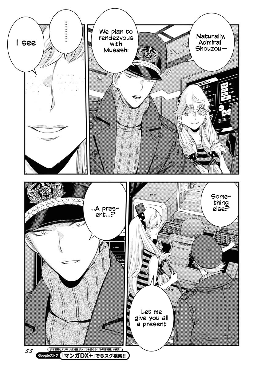 Aoki Hagane no Arpeggio Chapter 161 page 16 - Chapter 161