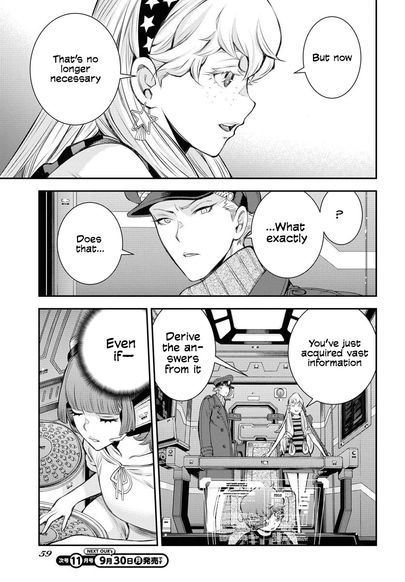 Aoki Hagane no Arpeggio Chapter 161 page 20 - Chapter 161