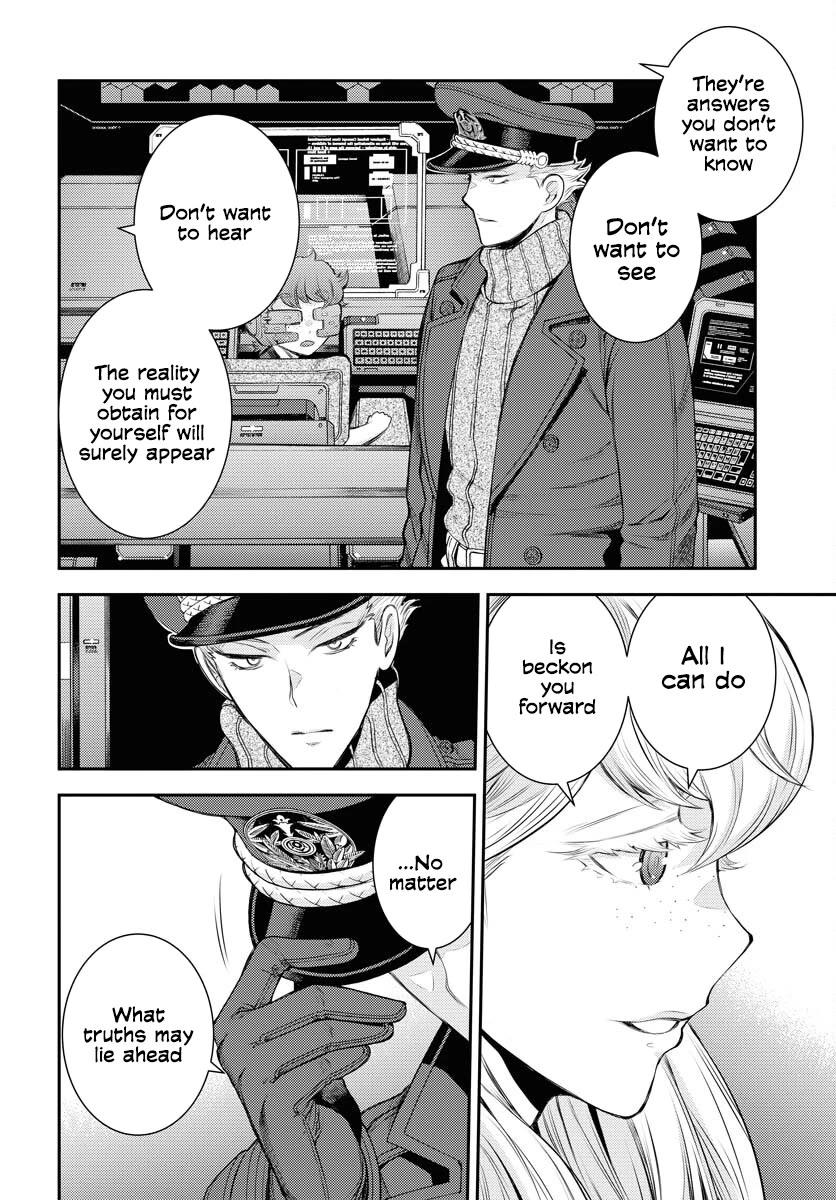 Aoki Hagane no Arpeggio Chapter 161 page 21 - Chapter 161