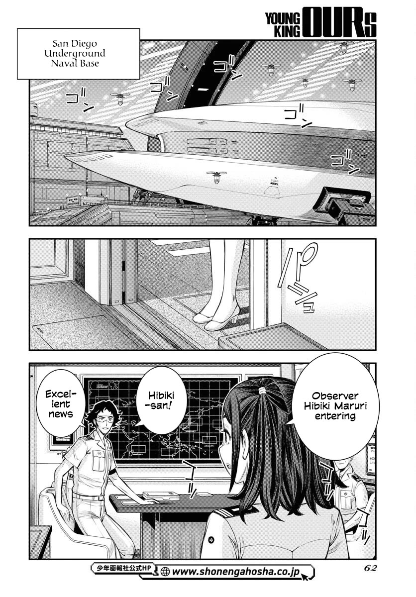 Aoki Hagane no Arpeggio Chapter 161 page 23 - Chapter 161