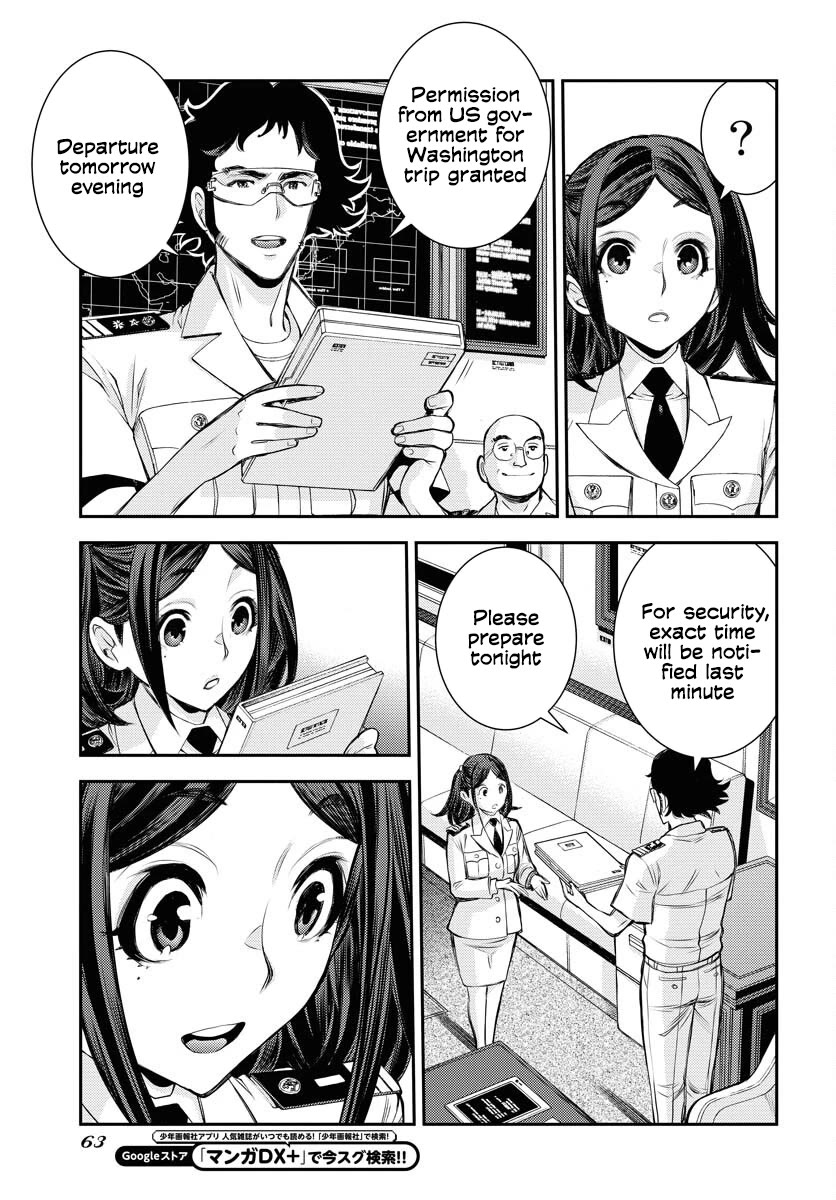 Aoki Hagane no Arpeggio Chapter 161 page 24 - Chapter 161