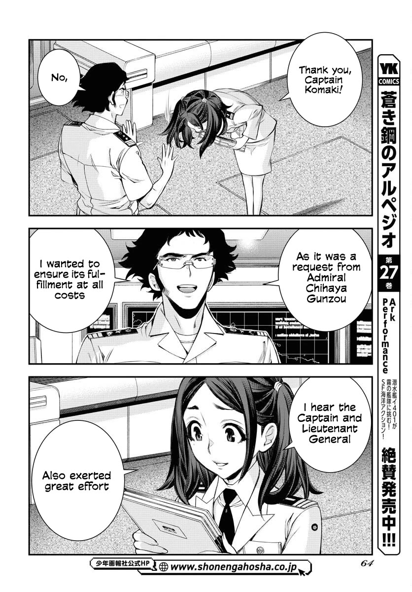 Aoki Hagane no Arpeggio Chapter 161 page 25 - Chapter 161