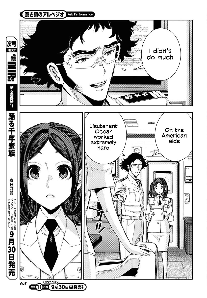 Aoki Hagane no Arpeggio Chapter 161 page 26 - Chapter 161