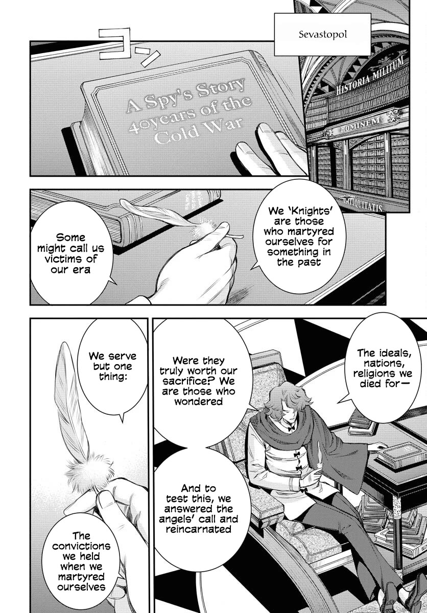 Aoki Hagane no Arpeggio Chapter 161 page 29 - Chapter 161