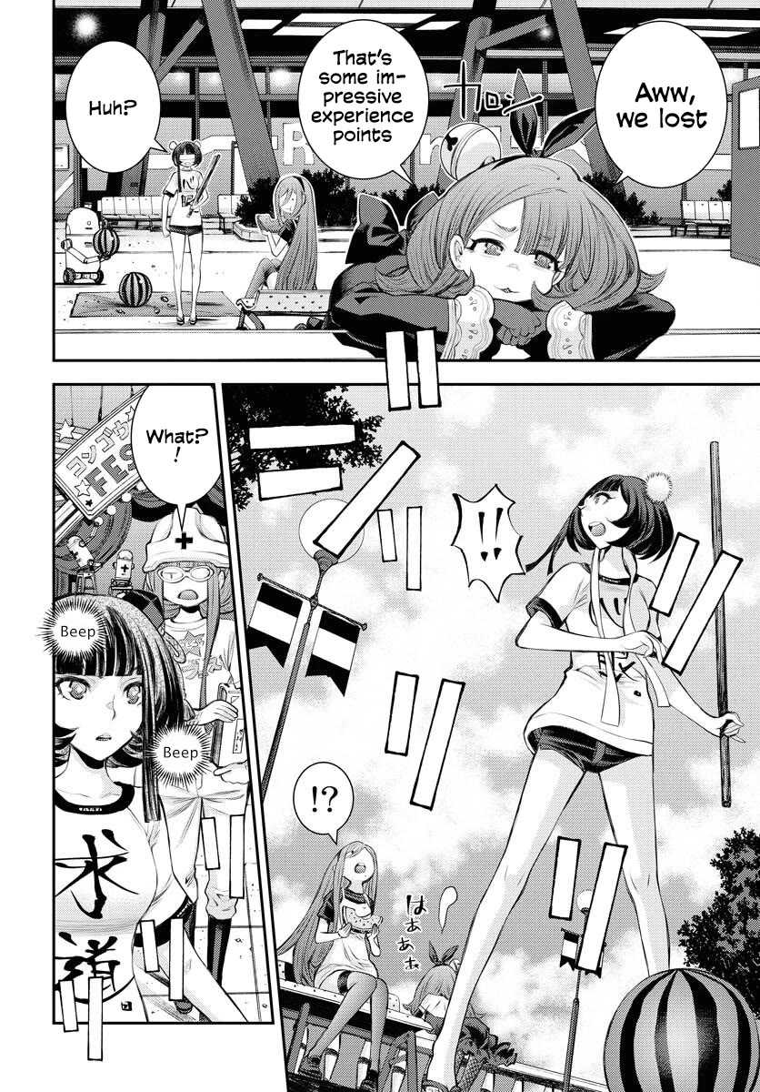 Aoki Hagane no Arpeggio Chapter 161 page 3 - Chapter 161