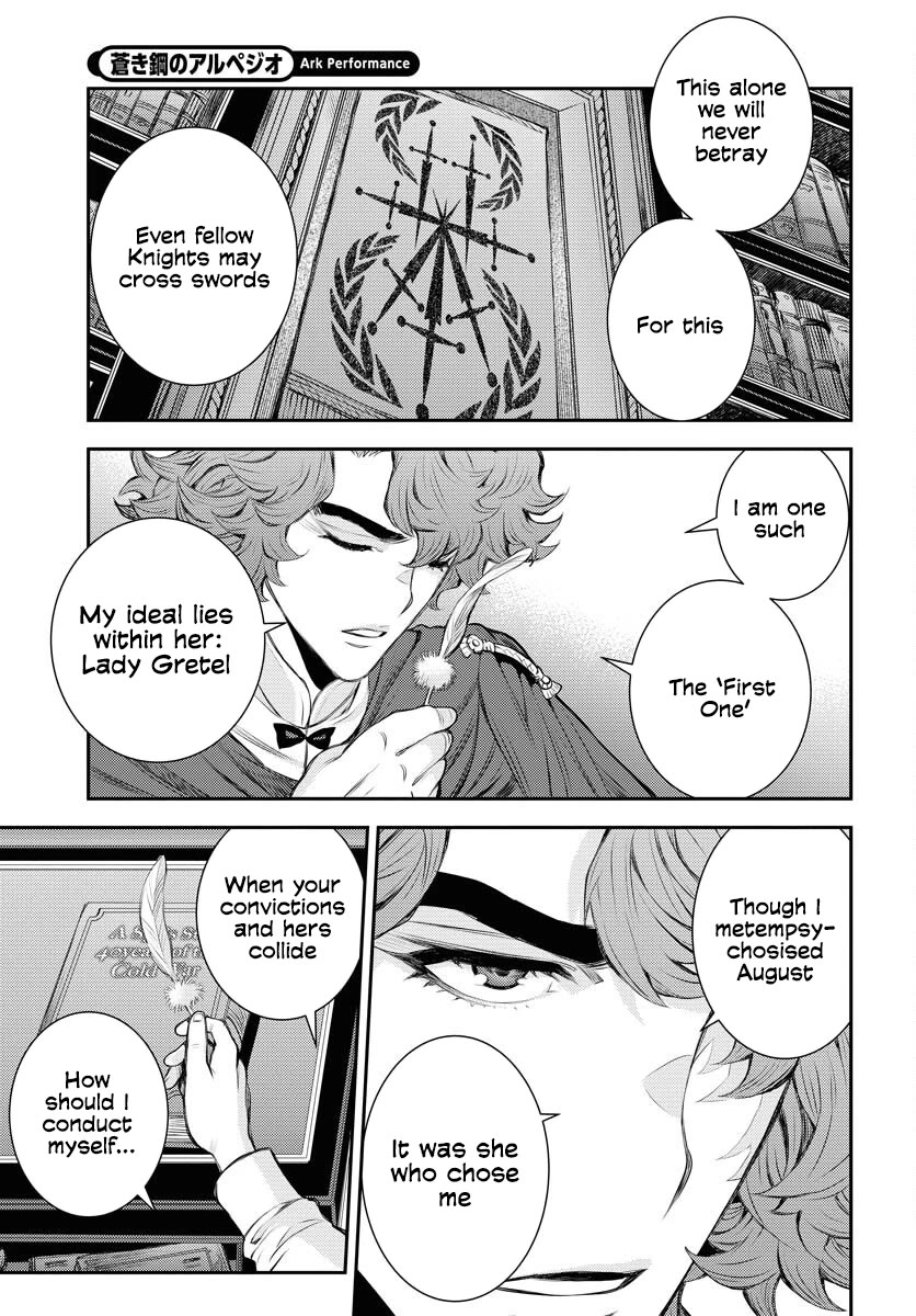 Aoki Hagane no Arpeggio Chapter 161 page 30 - Chapter 161
